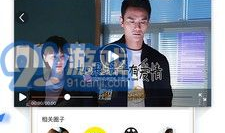 视频网站在线,在线娱乐的无限可能