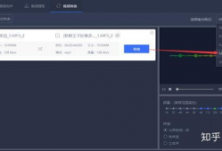 视频提取音频的软件,一键转换，轻松获取纯净音轨