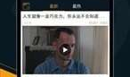 久热免费视频,畅享无界限的视觉盛宴