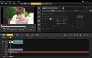 那种视频在线观看,跟随热门视频在线之旅