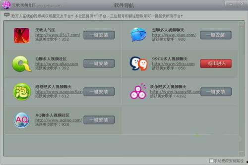 久久人视频,探索生活百态，记录时代印记