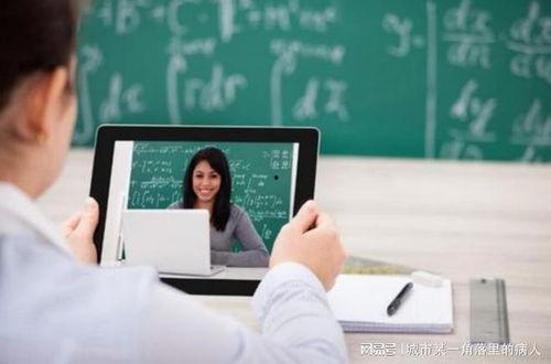 高中学习视频,解锁高效学习之道