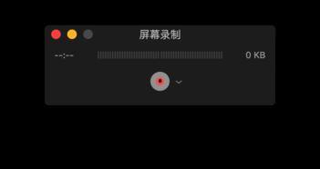 视频录屏,视频录屏内容精粹概述