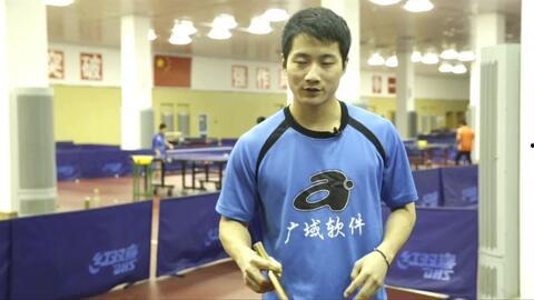 直板横打教学视频