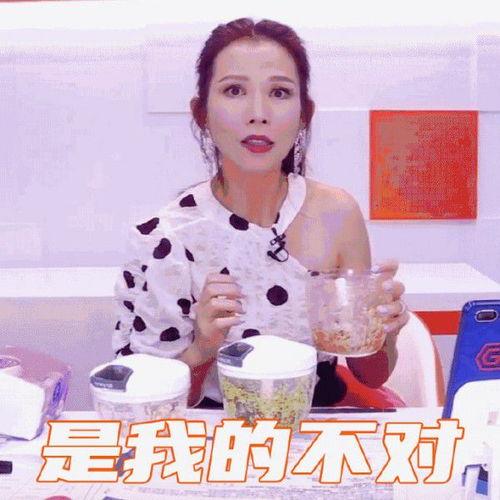 娱乐吃瓜两不误,两不误的轻松阅读之旅